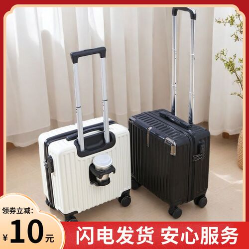 可登机18寸旅行小行o李箱拉杆箱子女男生2025新款儿童加厚结实耐