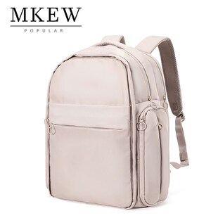 多功能透明双肩包痛包q大学生书包电脑包登机包旅行包男女通勤背