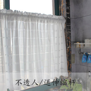白色蕾丝遮光柔纱帘短帘半帘不透人免打孔飘窗厨房魔W术贴自粘门