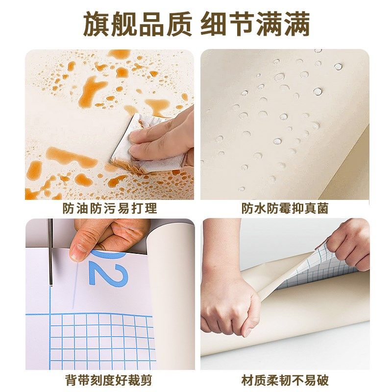 门纸整张木门翻新自粘防水加厚卧室房门旧门门家具膜,家居饰品,门贴,淘宝优惠券,粉丝福利购,淘宝优惠卷