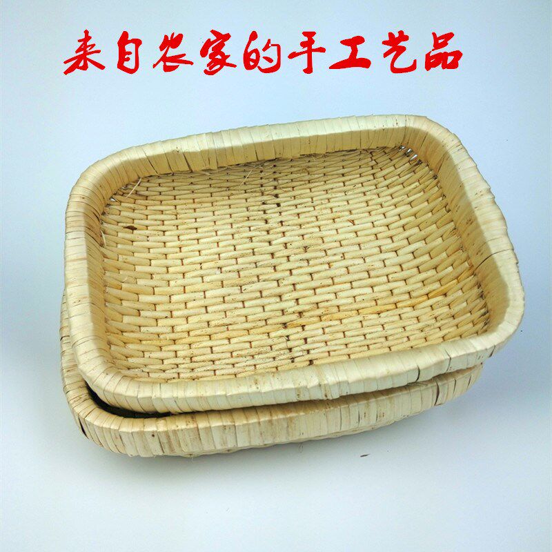 粱框藤条馒框原色早餐店养殖小筐子食篮食品框大号置物箩