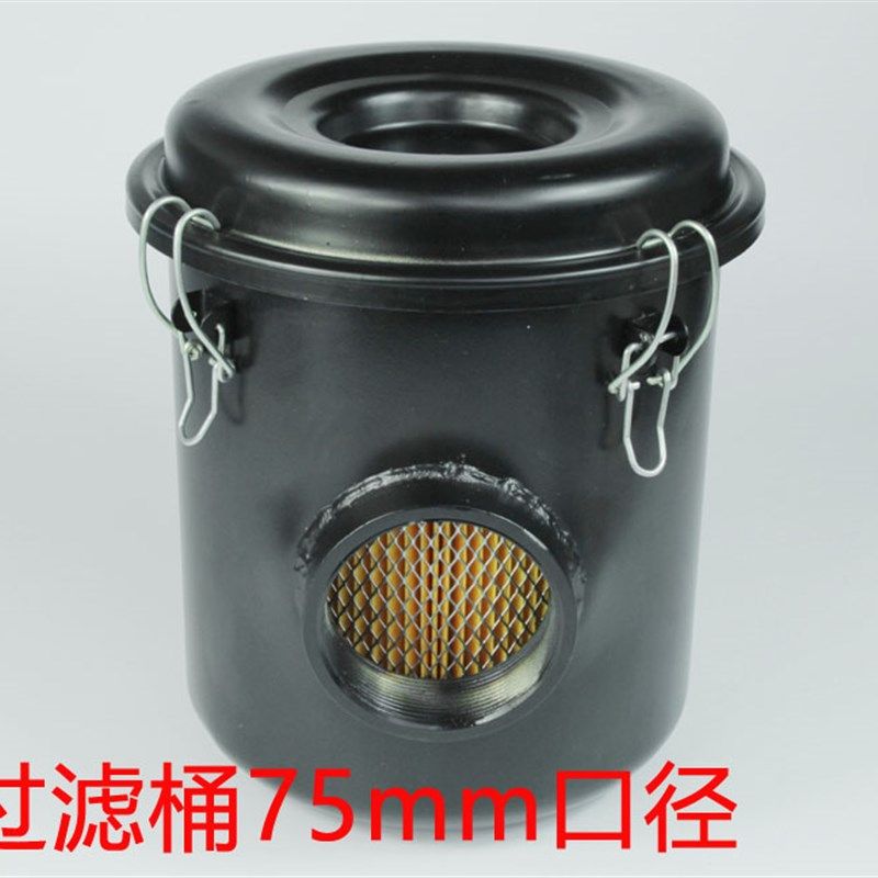 压风真空漩涡风气泵过桶粉尘颗粒物集尘过桶精密器,五金/工具,其他机电五金,淘宝优惠券,粉丝福利购,淘宝优惠卷