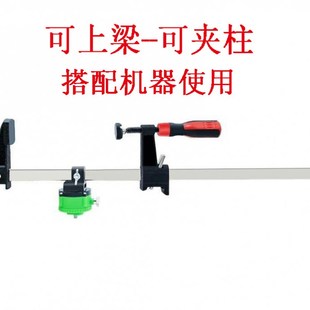 水平仪上梁夹架砌墙砌砖卡梁架F夹线墙仪红外线挂墙支架托盘