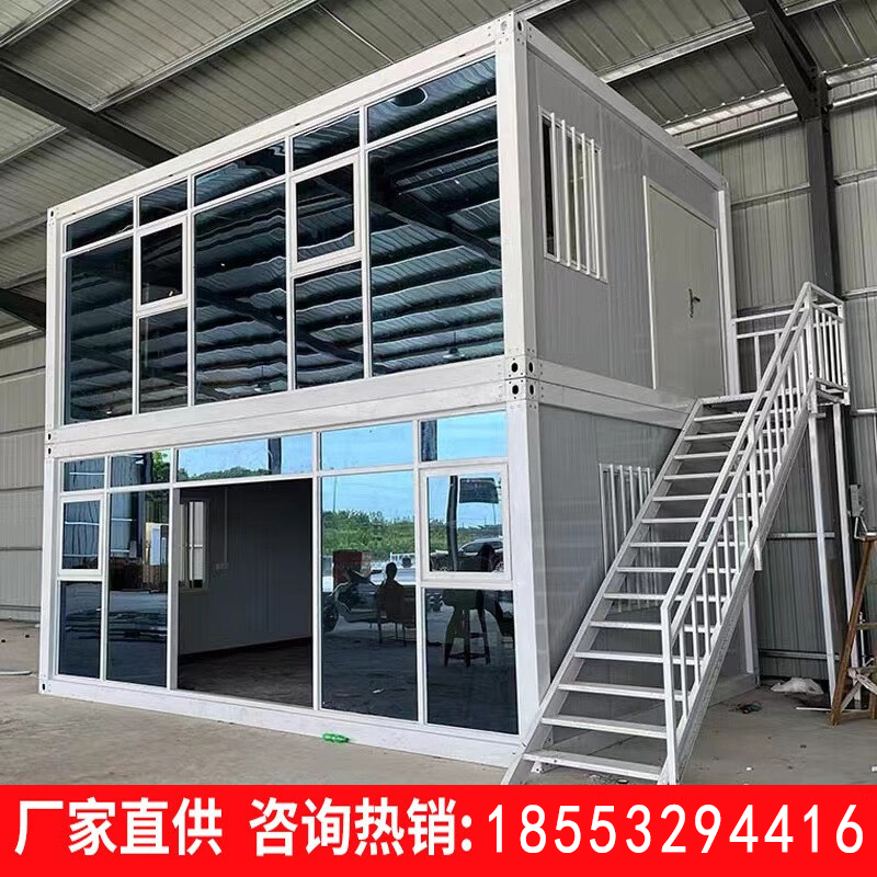 集装箱房子住人家用钢结构房屋活动板房组装拆青岛日照岗亭