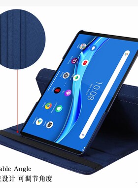 适用荣耀平板保护英寸HW9旋转荣耀99皮HONO d o横竖支撑z外壳o外