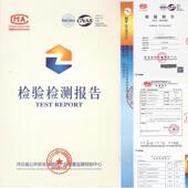 实木幼儿园琴房体育馆会议室装 饰多层墙面吸音材料阻燃陶铝吸音板