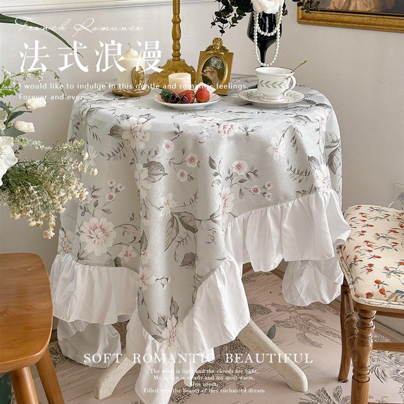韩式田园风长方形棉麻印荷叶边桌布茶几餐桌布盖巾甜品台布,居家布艺,桌布,淘宝优惠券,粉丝福利购,淘宝优惠卷