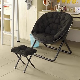 阳台折叠躺椅休闲月亮椅折叠沙发靠背午休家用懒人椅子宿舍单人