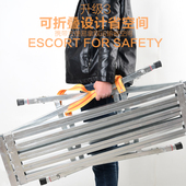 马凳升降装 修马登室内工程踏面伸缩 修加厚脚手架装