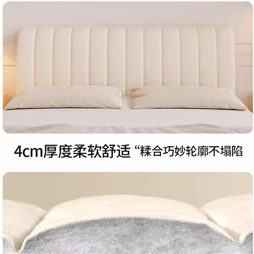 竖条夹棉加厚级感床罩木床靠背软包全包通用防尘罩化纤