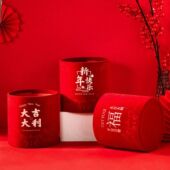 新年福桶抱抱桶红色恭贺新春冬青银柳插桶绒布年宵盒艺礼盒