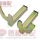 新型摩车车架停车架支撑架驻车架大排量架后轮加强