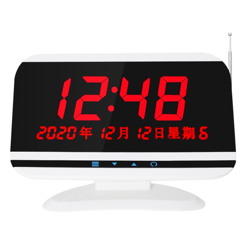 无线呼叫器茶楼棋牌室饭店包厢房间台卡工厂用触摸式呼叫铃按钮足