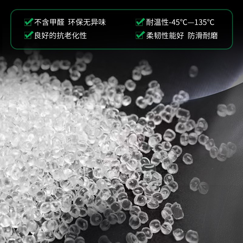 于雪佛兰科帕奇后备箱垫橡胶 防水  立体环保尾箱垫