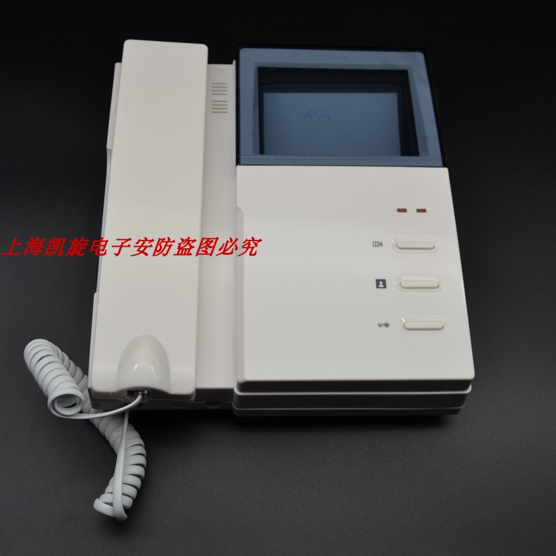 Shidean视得安黑白可视分机SD-788R12BS对讲门铃话机SD-788R12S