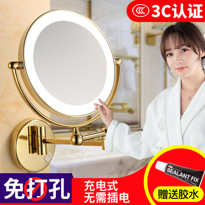 卫生间LED带灯化妆镜充电款浴室贴墙折叠壁挂伸缩放大镜子免打孔