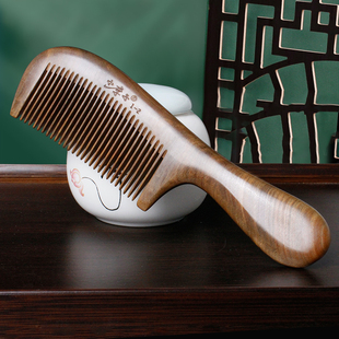 木梳子绿檀木脱发大号静电梳子送女友檀香木梳宽齿防刻字送礼