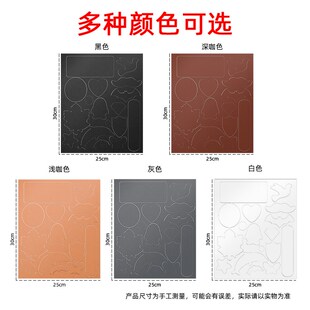 米乐奇汽车顶棚烟疤修复顶棚烟头烟洞烟烫遮挡修复补丁纸