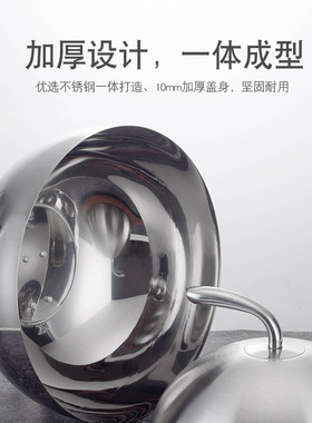 牛铁板盖加锅盖铁板烧盖牛扒盖子圆形日韩料理烧烤盖子