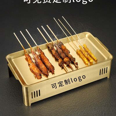 韩式商用烧烤串串保温炉圆形不锈钢加热盘长方形蜡烛酒精加热炉