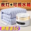 水暖电热毯电褥子控单调温水循环炕水热毯床垫水全