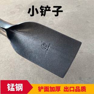 热卖小铲子锰钢加厚铲探铲放羊铲园艺工具土取样挖野菜种挖洞
