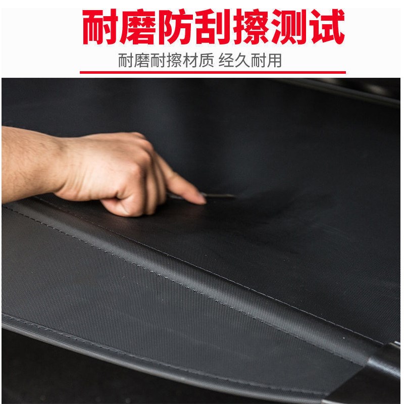 众泰T后备箱遮物帘挡板遮挡帘尾箱隔板改装伸缩隔档帘原车专用