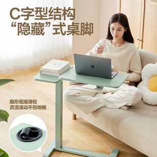 U先测评床边桌升降电脑桌办公桌书桌家用写字桌子
