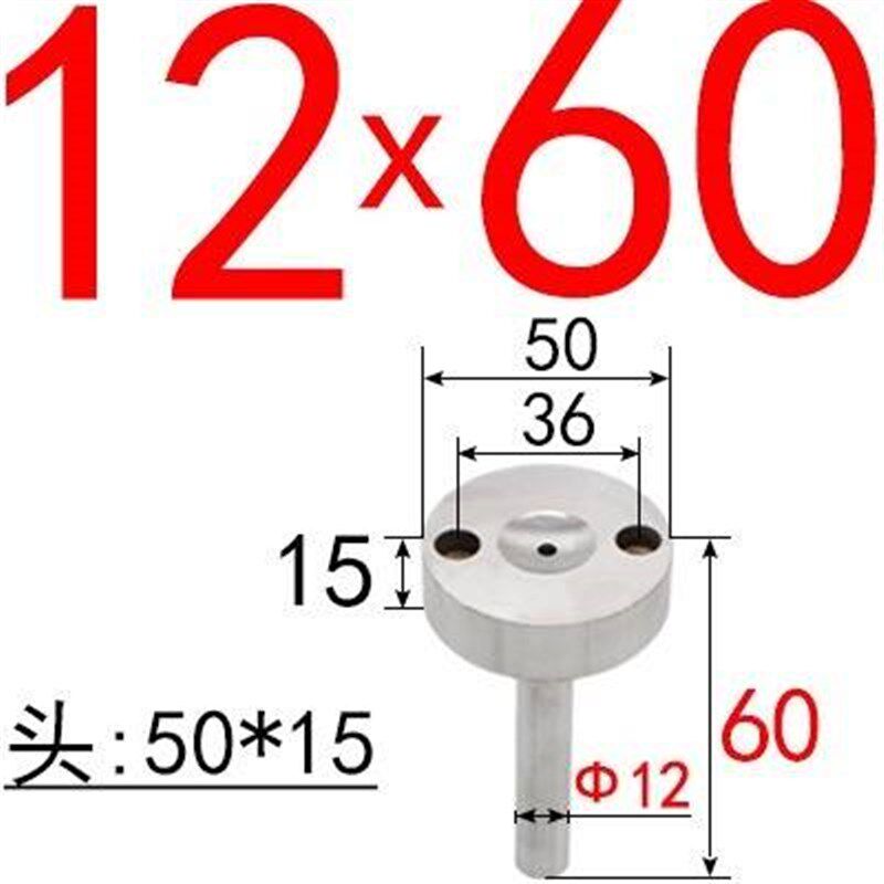 新款注塑胶模具精品加硬SKD-6v1浇口套 AC型广标唧嘴 射嘴直径12