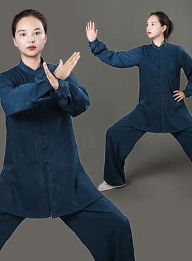 秋冬季太极服男女冰花绒加厚保暖太极拳服装八Q段锦武术服装表演