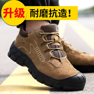 工作棉鞋 劳保鞋 款 男冬季 防砸防刺穿耐磨轻便电焊工钢包头工地四季
