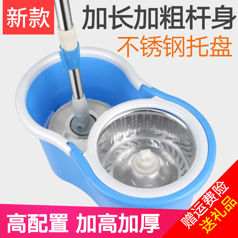 新款拖把桶旋转拖把手压双驱动自动甩干脱水拖地Z桶拖布家用