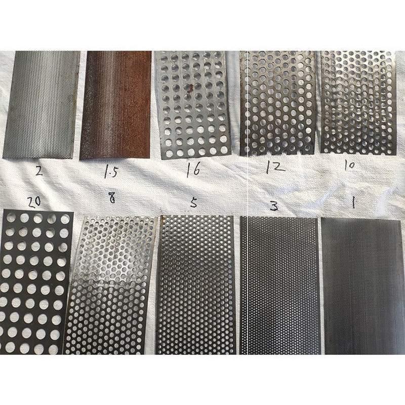 粉碎机配件罗底揉草机筛网筛片滤网罗圈筛框铡草机玉米机米筛篦