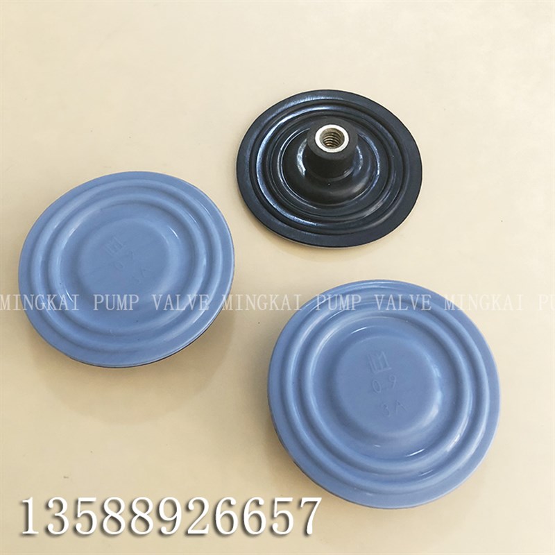 米顿罗计量泵配件电磁计量泵配件隔膜片P186-368SOI P056-398SI