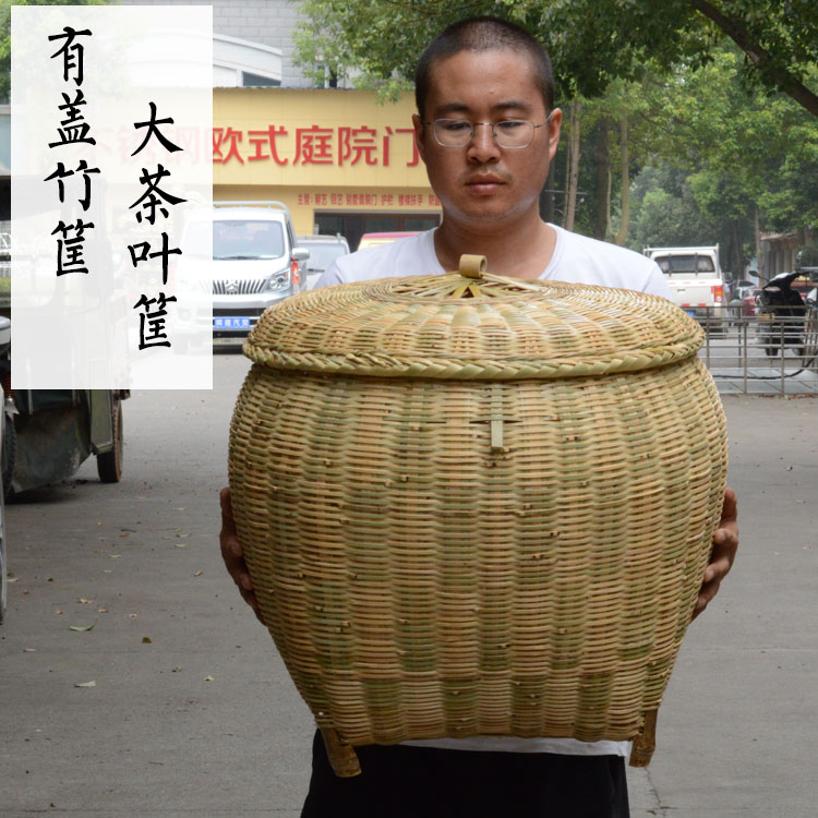 手工竹编竹篓无油漆有盖竹筐收纳储物盒子K工艺品茶叶篓茶点盒包