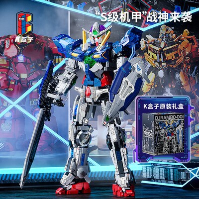 K盒子V5012巨型S级机甲高难度拼装积木玩具P送男友六一儿童节礼物