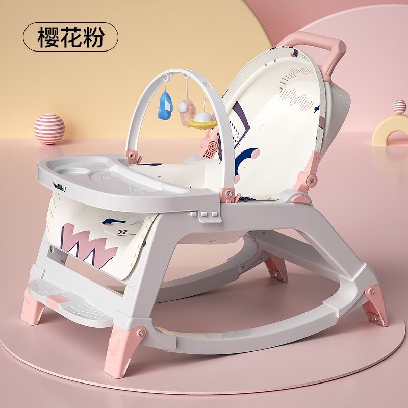 多功能哄娃神器0-3岁婴儿摇摇椅宝宝哄睡摇篮床新生儿安抚椅躺椅