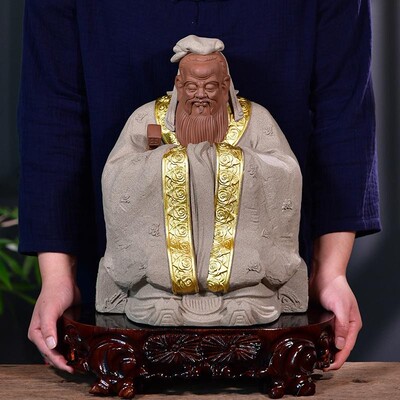 曾国清陶瓷孔子像大号摆件人物雕像摆设工艺品送老师毕业学校礼物