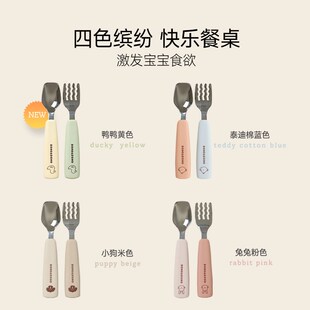 韩国婴儿学吃饭辅食训练叉勺不锈钢铂金硅胶套装外出便携送收纳盒