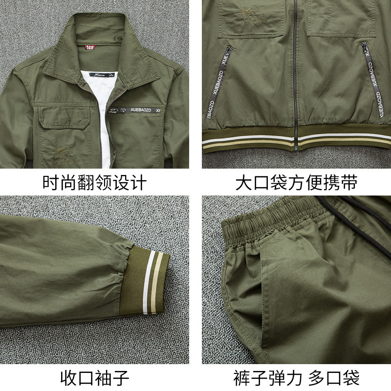 夏季薄款工作服套装男士棉线防烫耐磨汽修电焊工服迷彩工厂劳保服