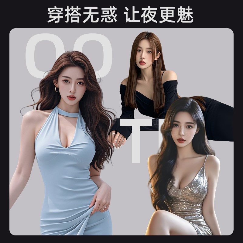 无肩带内衣前扣聚拢露肩小胸女防滑显大挂脖美背无带隐形一根文胸