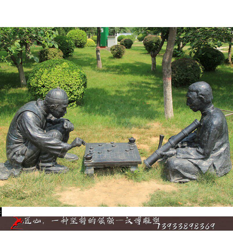 下棋人物雕塑定做玻璃钢仿铜雕塑古代对弈人物雕塑大型公园景观