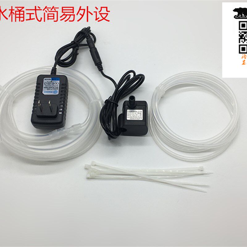 12V水b桶版水泵笔记本水冷泵