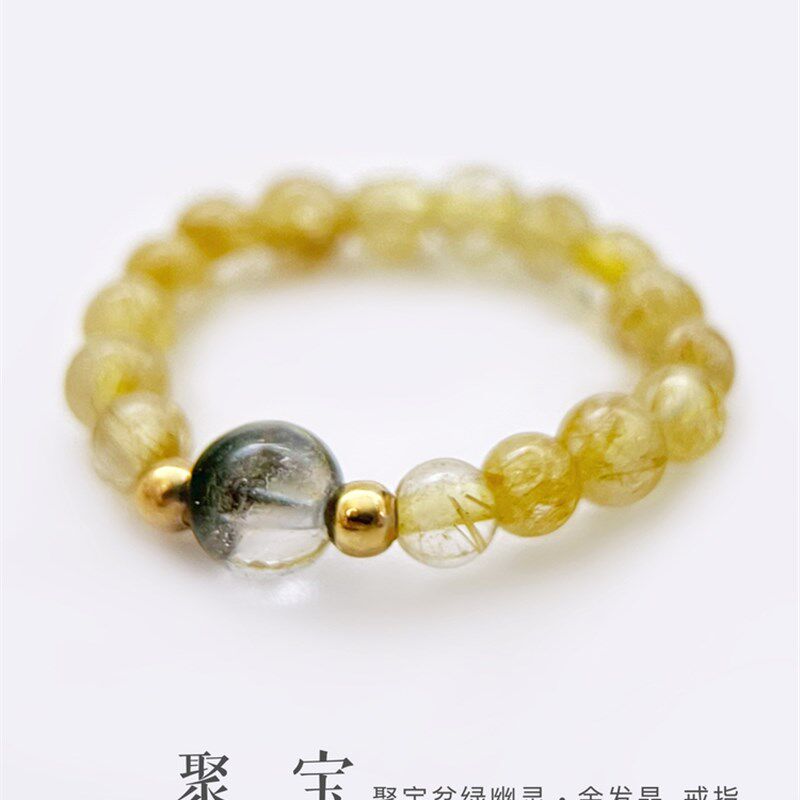 聚宝天然水晶绿幽灵金发晶招财戒指串珠女绿松石碧玺食指指环