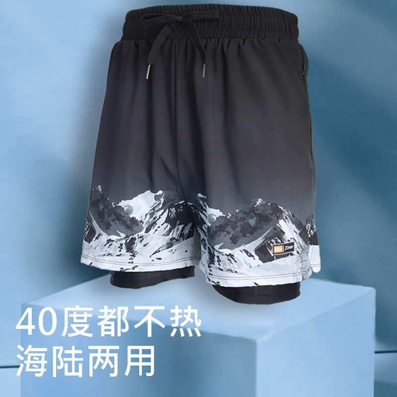 成人双层泳裤男士平角五分款男泳衣防尴尬新款沙滩游泳装备