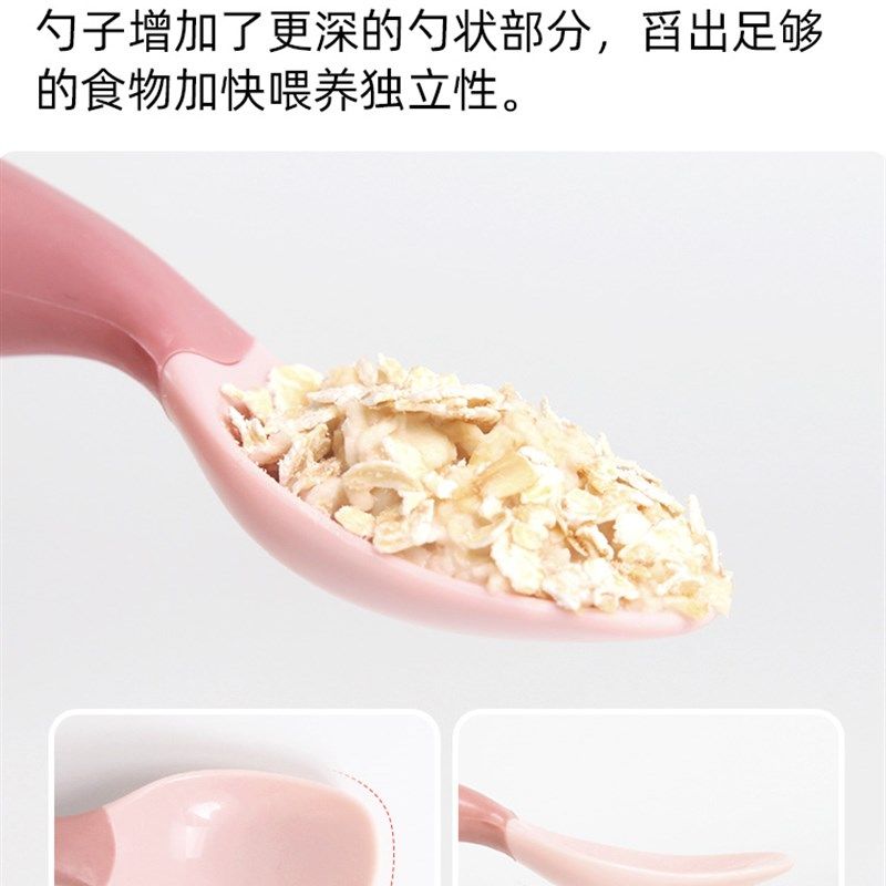 Bibado贝芭兜儿童餐具叉勺套装自主吃饭训练辅食防掉落配套围兜