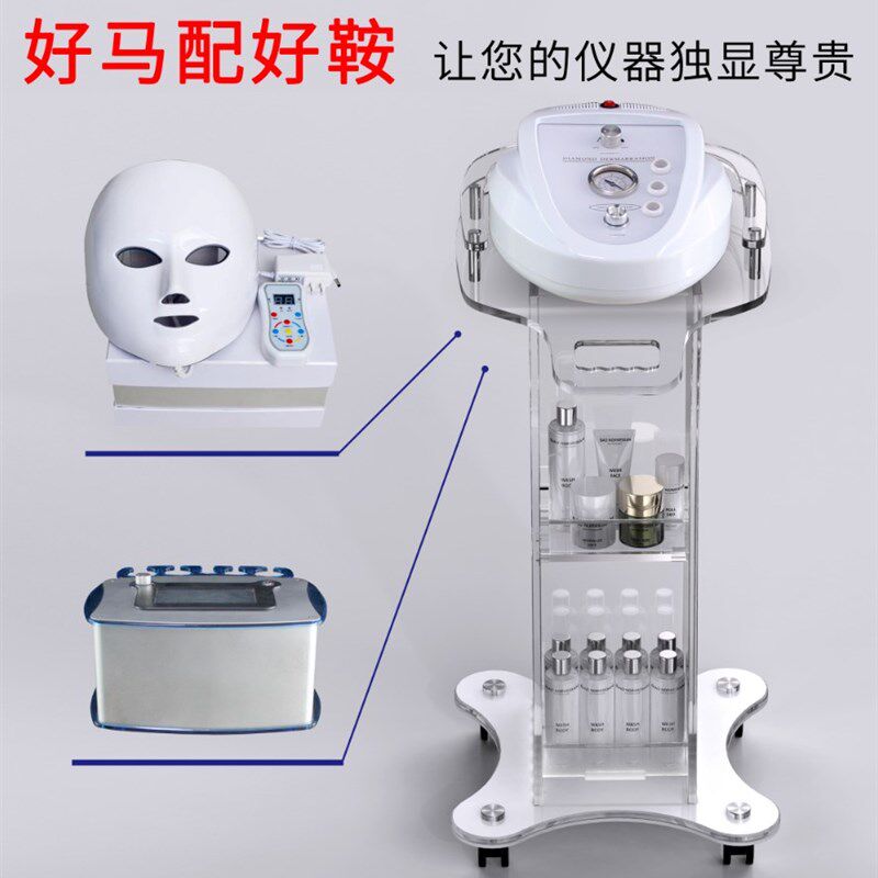 美容院仪器高档小气泡推车定制透明亚克力置物架子皮肤管理专用