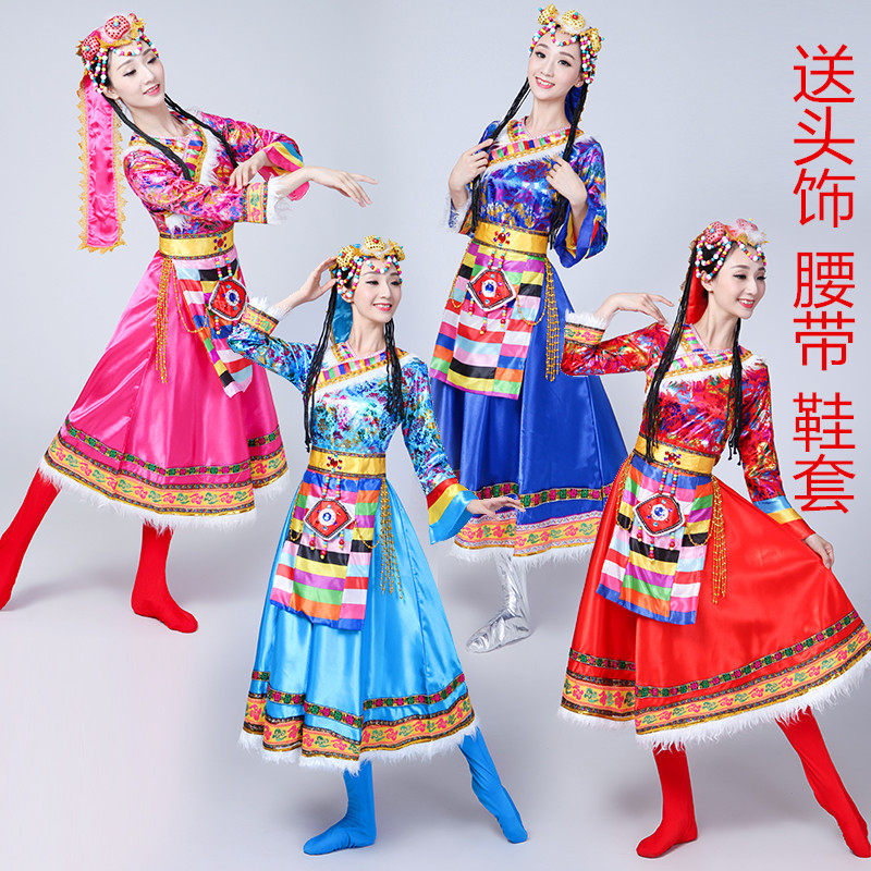 新款少数民族舞蹈服装成人演出蒙古长款女藏族Q舞台广场舞服饰西