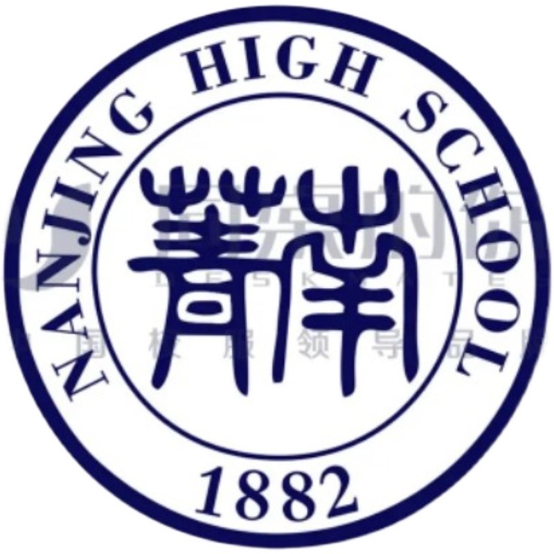 同桌的你校服【江苏省南菁高级中学】男生女生夏季校服运动装