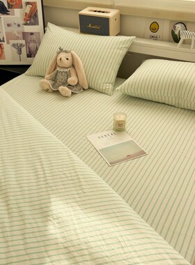 水洗棉绿色生机纯棉被套单件150x200x230学生宿舍单人100全棉被罩